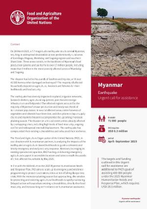 cd5041en.pdf